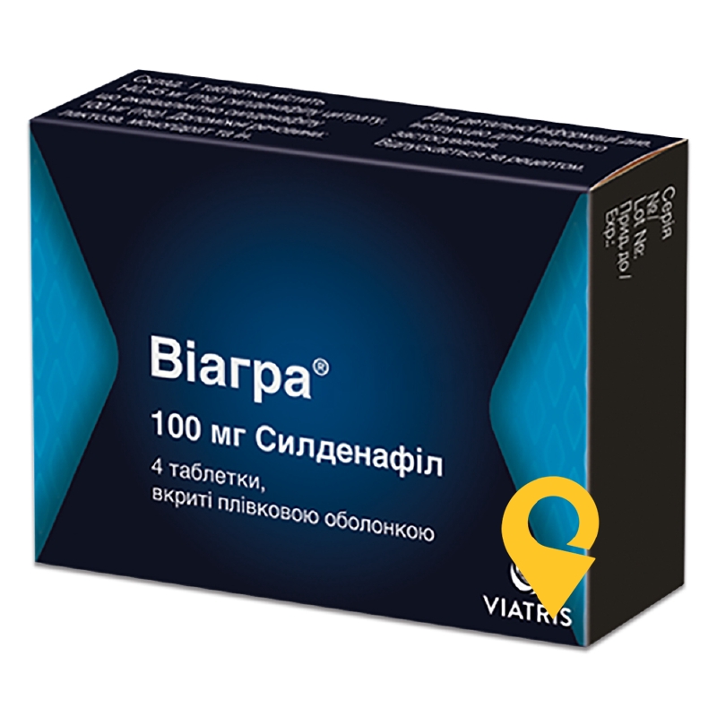 Віагра табл. 100 мг №4 Фарева Амбуаз (Франція)