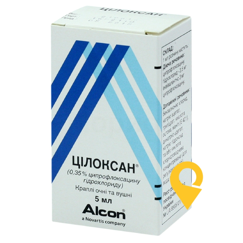 Цілоксан крап. очні/вушн. 0,35 % 5.мл Алкон-Куврьор (Бельгія)