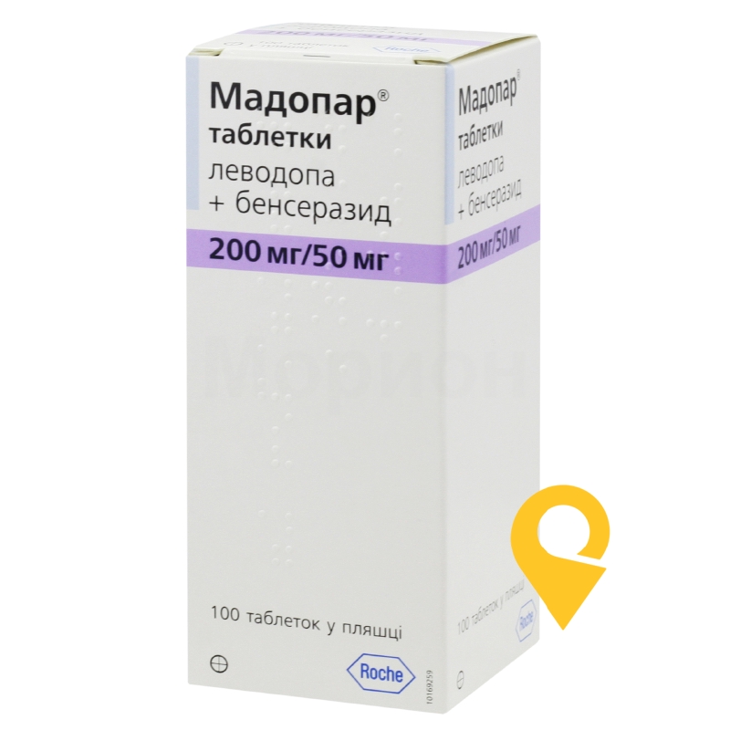 Мадопар табл. 200 мг + 50 мг №100 Рош (Швейцарія)
