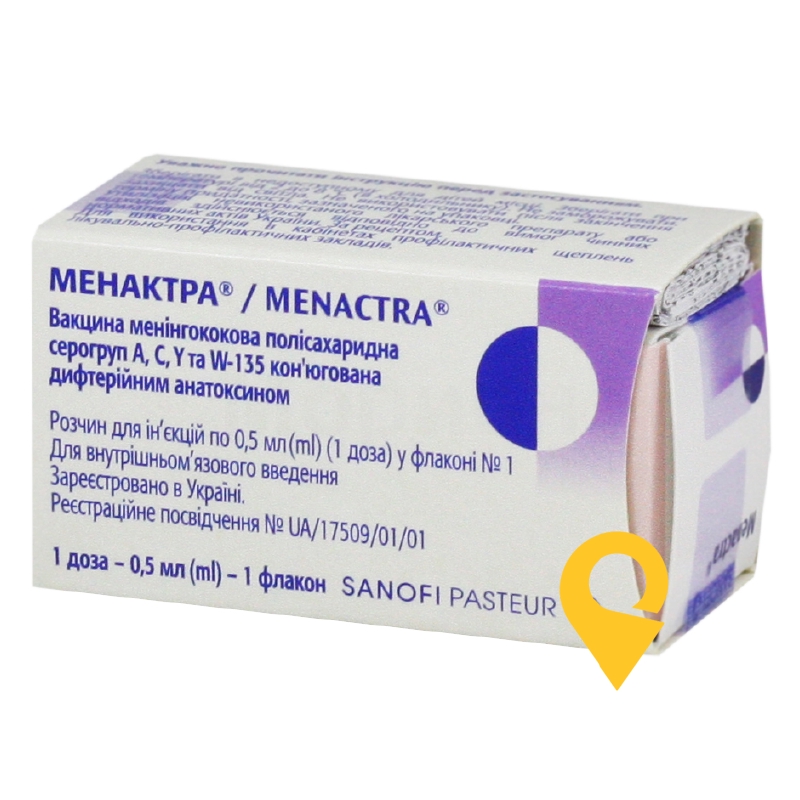 Менактра р-н д/ін. 1 доза 0.5мл Санофі Пастер (США)