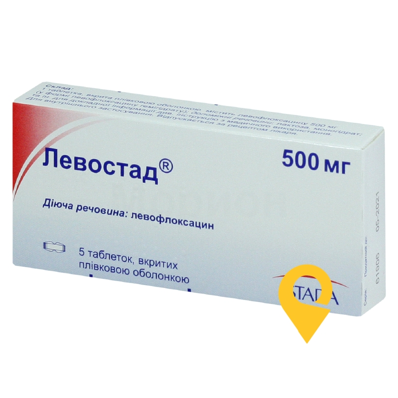 Левостад табл. 500 мг №5 Стада (Німеччина)