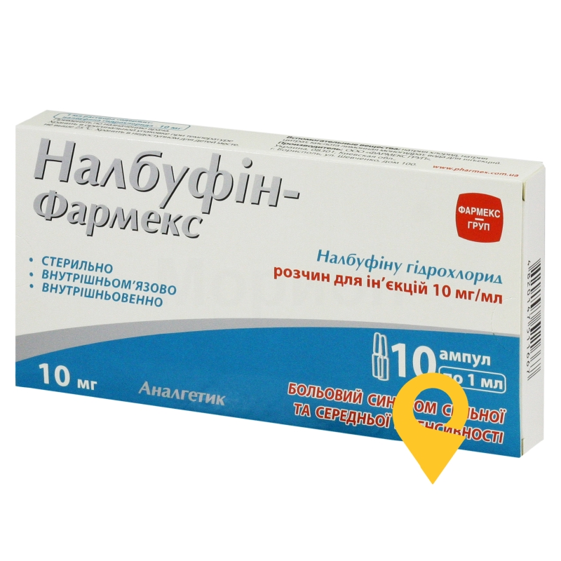 Налбуфін р-н д/ін. 10 мг/мл 1.мл амп. №10 Фармекс Груп (Україна)