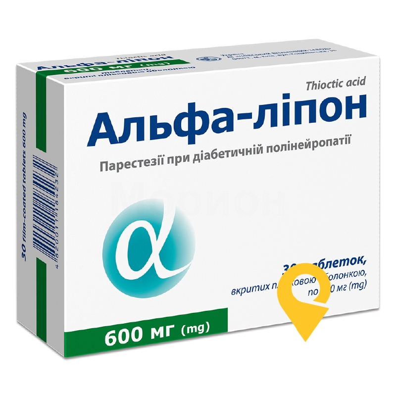 Альфа-ліпон табл. 600 мг №30 Київський вітамінний завод (Україна)