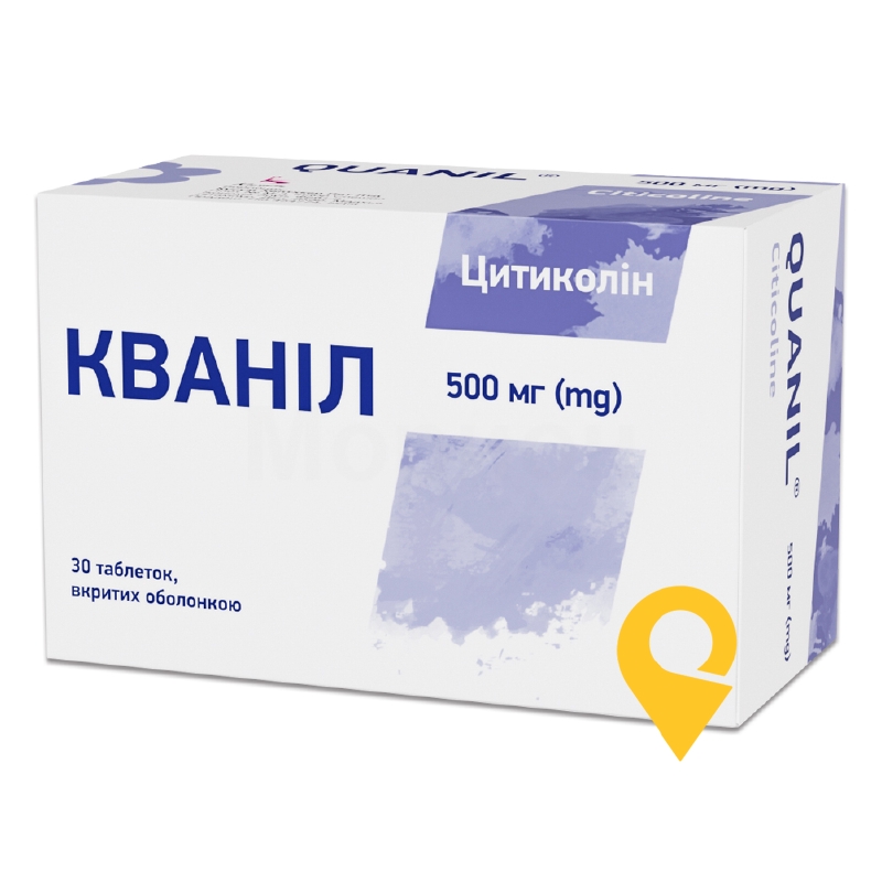 Кваніл табл. 500 мг №30 Кусум Хелтхкер (Індія)