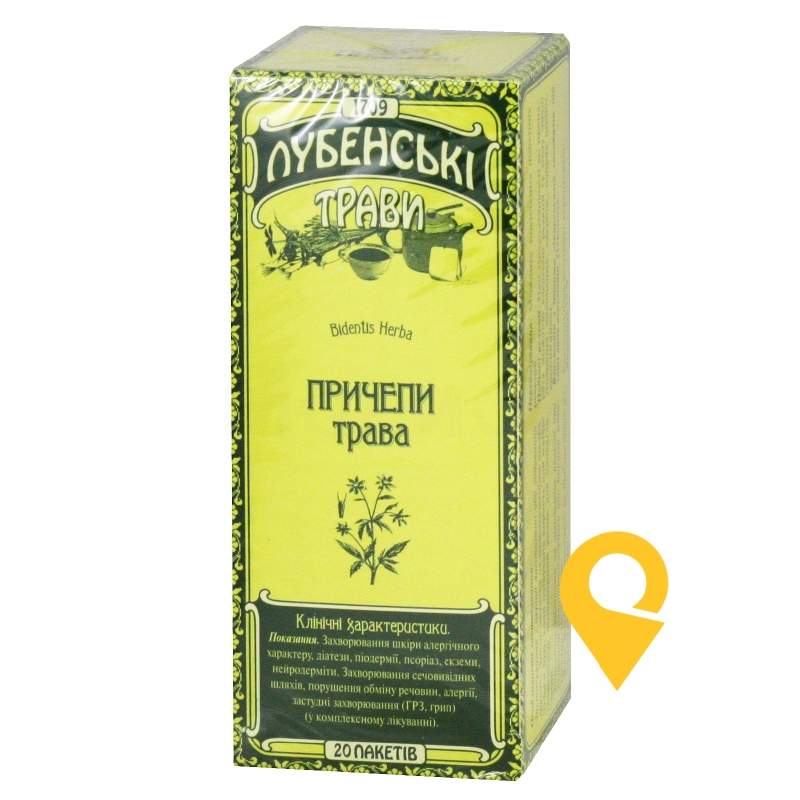 Причепи трава трава 1.5г №20 Лубнифарм (Україна)