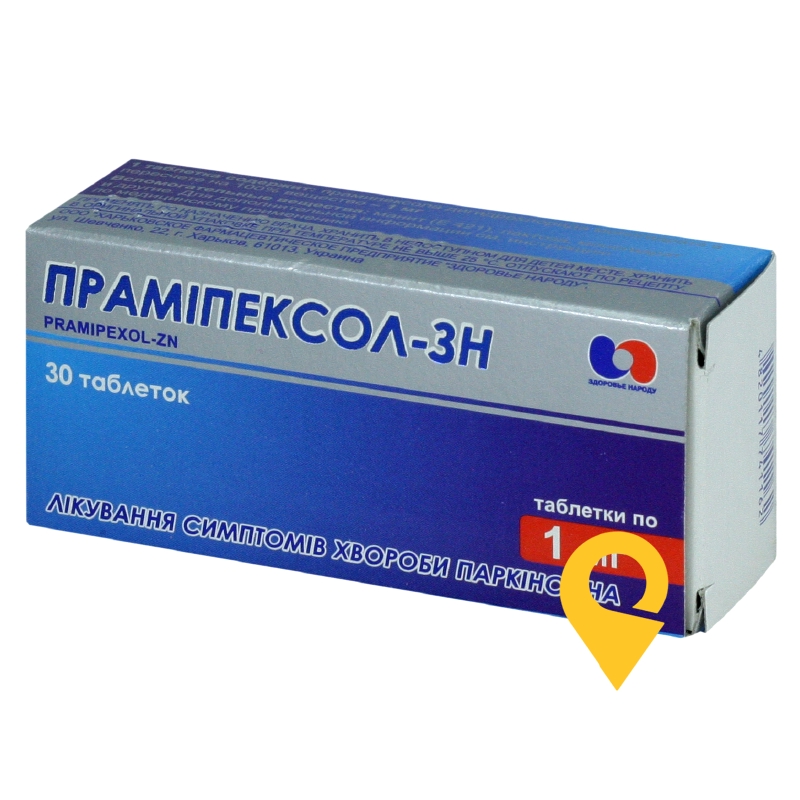 Праміпексол табл. 1 мг №30 Здоров'я народу (Україна)