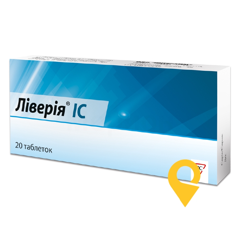 Ліверія табл. 0,5 г №20 ІнтерХім (Україна)