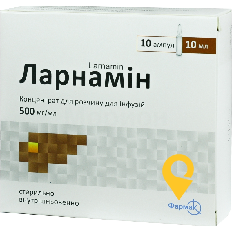 Ларнамін конц. інф. 500 мг/мл 10.мл №10 Фармак (Україна)
