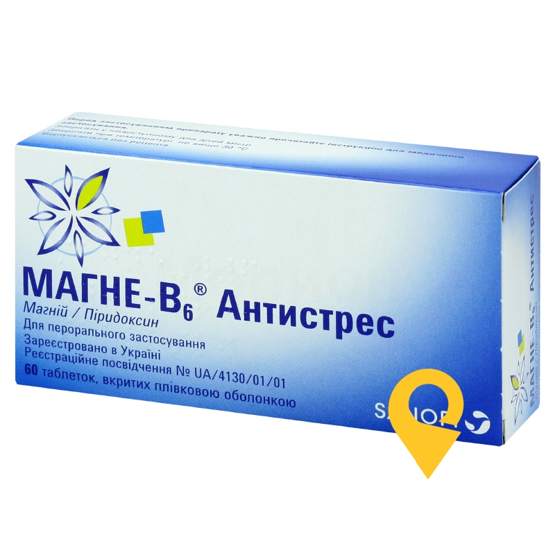 Магне B6 антистрес табл. №60 Opella Healthcare International (Франція)