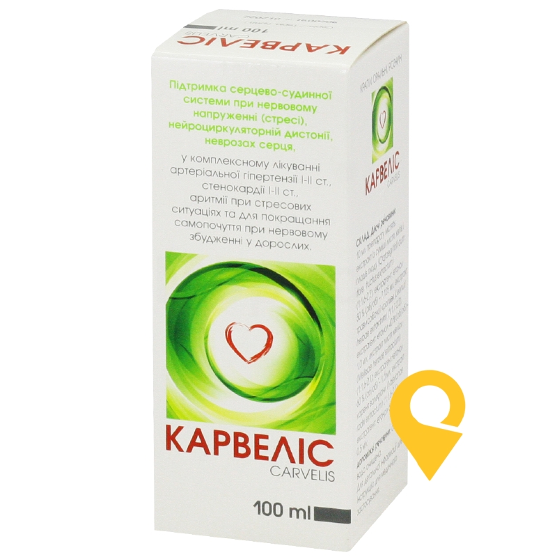 Карвеліс крап. орал. 100.мл Др. Густав Кляйн (Німеччина)