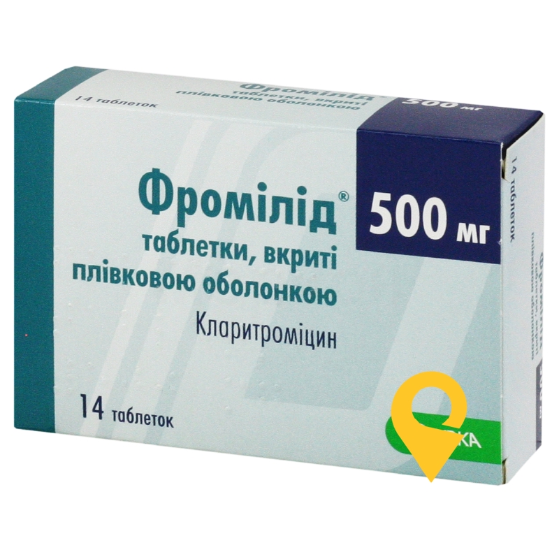 Фромілід табл. 500 мг №14 КРКА (Словенія)