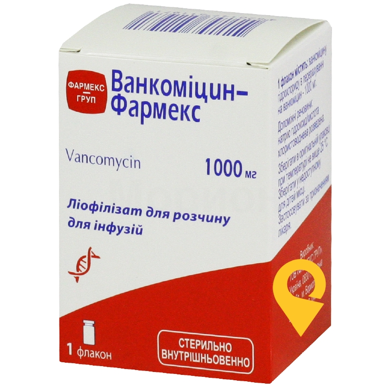 Ванкоміцин-Фармекс, ліофілізат для розчину для інфузій, флакон, №1