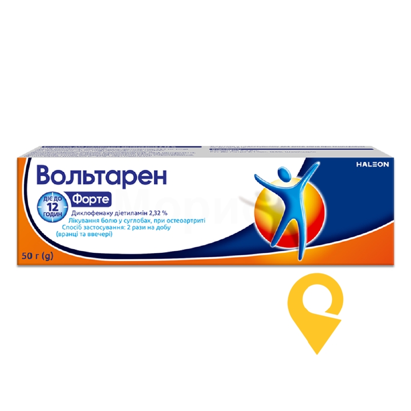 Вольтарен® форте, емульгель для зовнішнього застосування, туба, №1