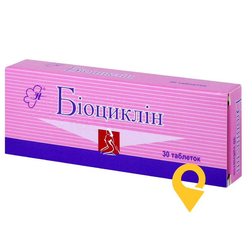 Біоциклін табл. 45 мг №30 Гербаполь ВЗЛР (Польща)