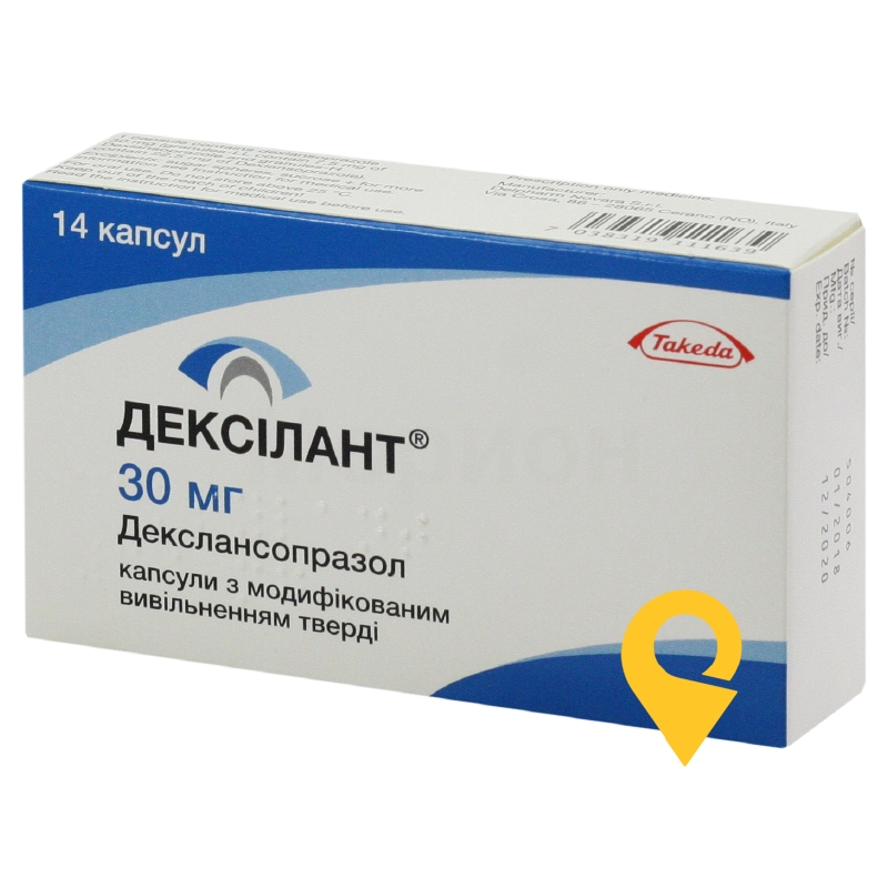 Дексілант капс. модиф. вивільн. 30 мг №14 Делфарм Новара (Італія)