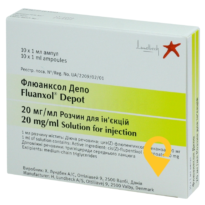 Флюанксол депо ін'єкцій олійн 20 мг/мл 1.мл №10 Х. Лундбек (Данія)