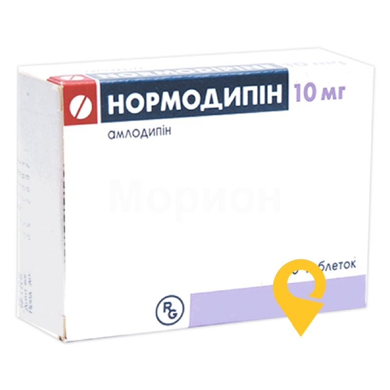 Нормодипін табл. 10 мг №30 Гедеон Ріхтер (Угорщина)