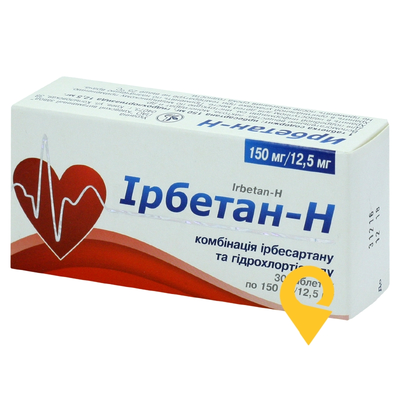 Ірбетан-Н табл. 150 мг + 12,5 мг №30 Київський вітамінний завод (Україна)