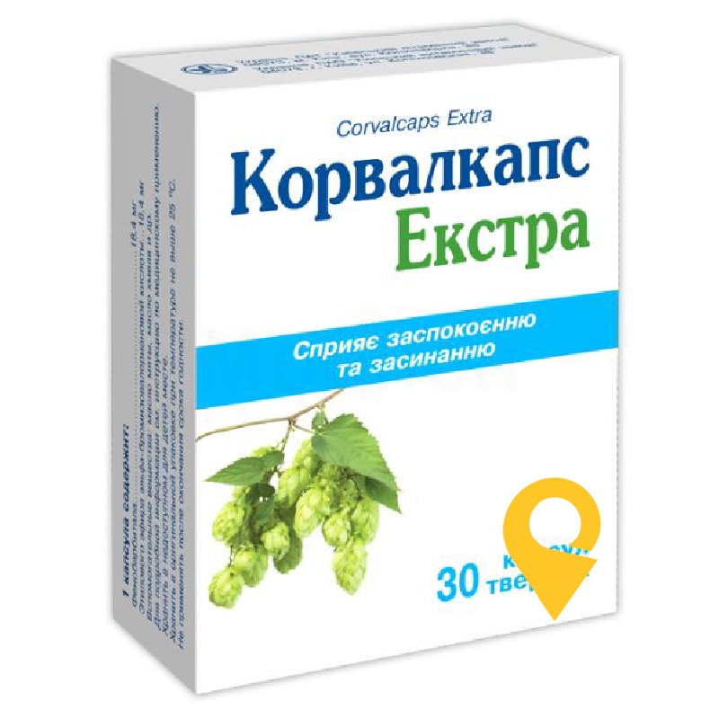 Корвалкапс екстра капс. тверд. №30 Київський вітамінний завод (Україна)
