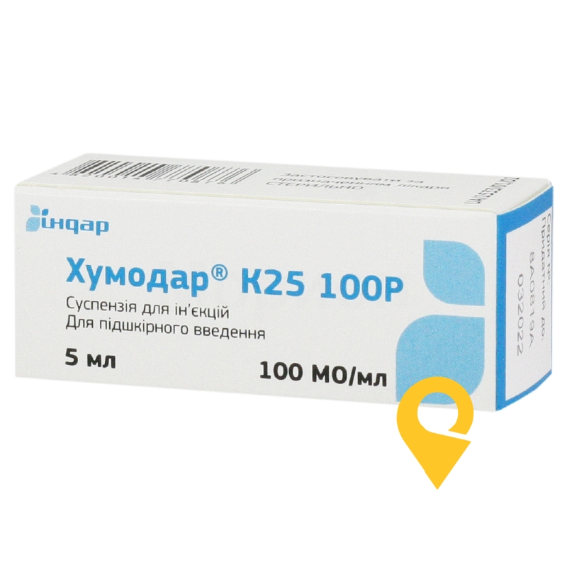 Хумодар К25 100Р сусп. д/ін. 100 МО/мл 5.мл Індар (Україна)