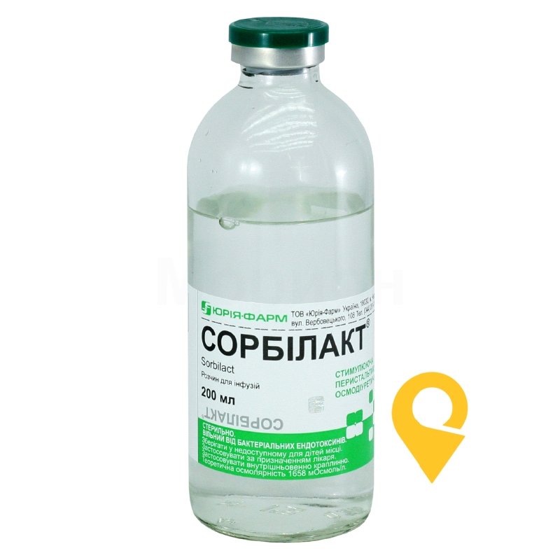 Сорбілакт р-н д/інф 200.мл Юрія-Фарм (Україна)