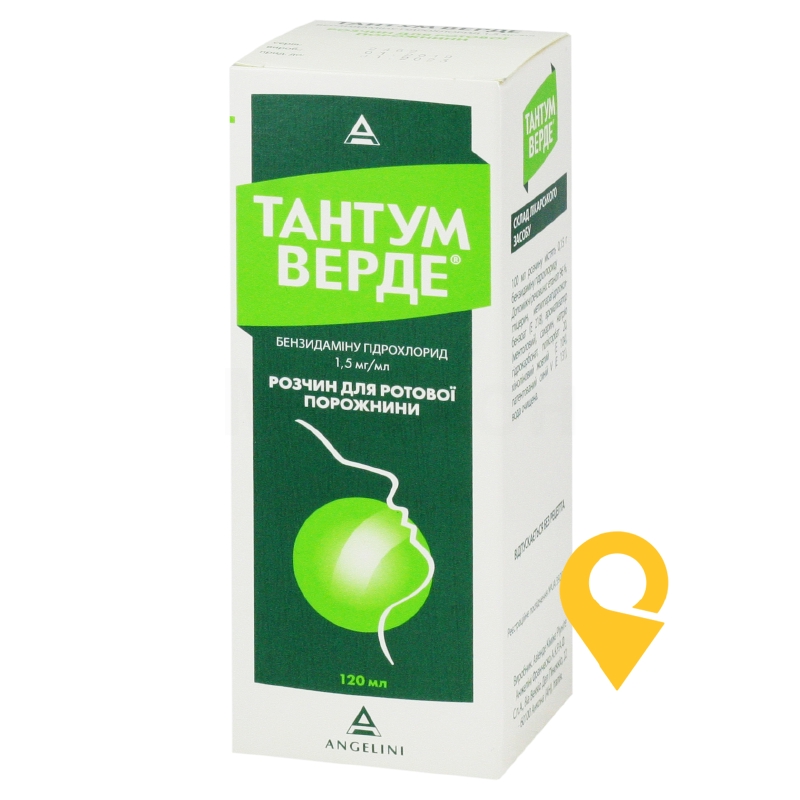 Тантум верде полоскання д/ротов порожн 1,5 мг/мл 120.мл Азіенде Кіміке Ріуніте Анжеліні Франческо (Італія)