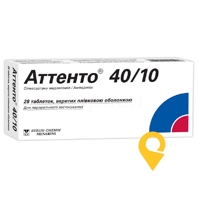 Аттенто табл. 40 мг + 10 мг №28 Берлін-Хемі АГ (Менаріні Груп) (Німеччина)