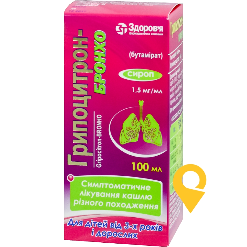 Грипоцитрон-бронхо сироп 7,5 мг/5 мл 100.мл Здоров'я ФК (Україна)