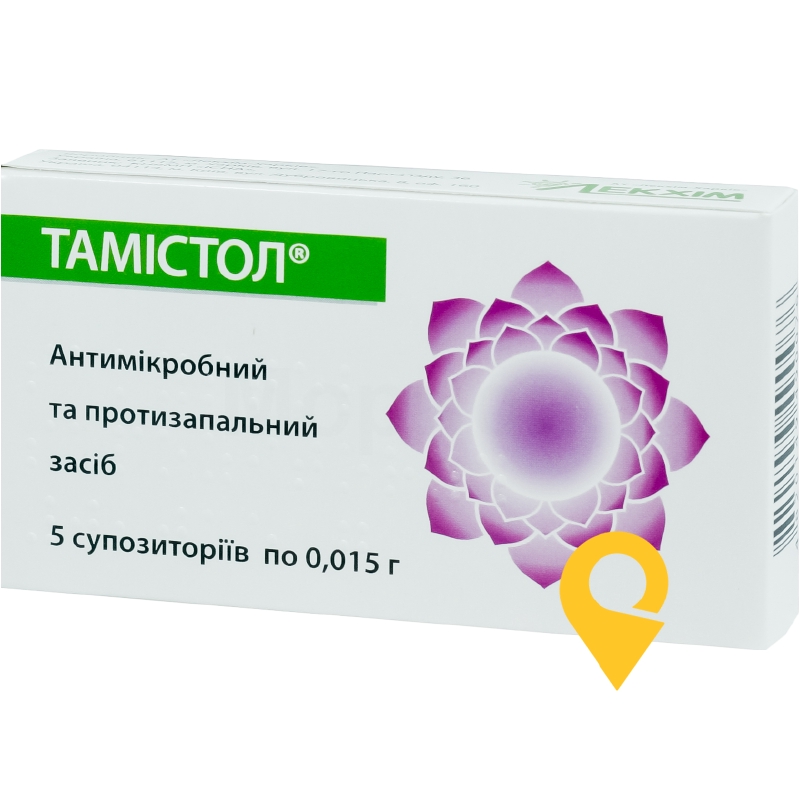 Тамістол®, супозиторії, блістер, №5