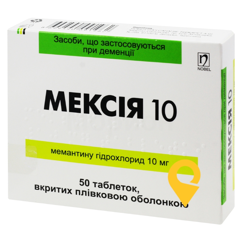 Мексія 10, таблетки, вкриті плівковою оболонкою, блістер, №50