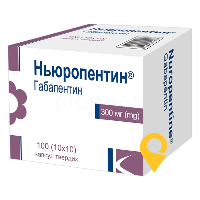 Ньюропентин капс. тверд. 300 мг №100 Кусум Хелтхкер (Індія)