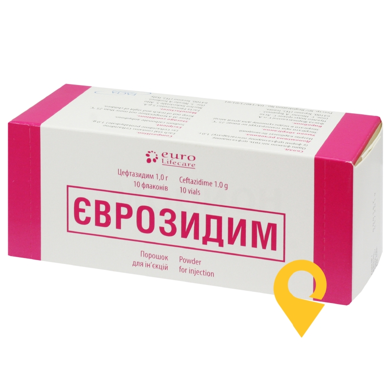 Єврозидим, порошок для розчину для ін'єкцій, флакон, №10