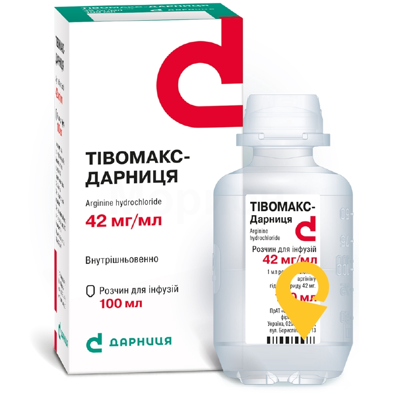 Тівомакс-Дарниця, розчин для інфузій, флакон, №1