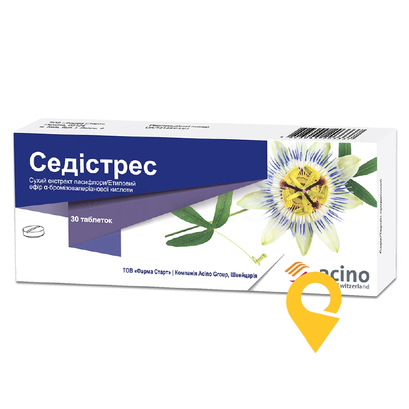 Седістрес, таблетки, блістер, №30