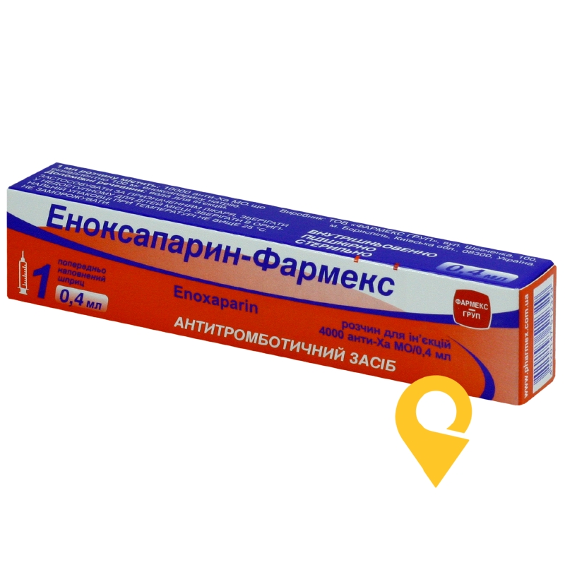 Еноксапарин-Фармекс, розчин для ін'єкцій, шприц, №1