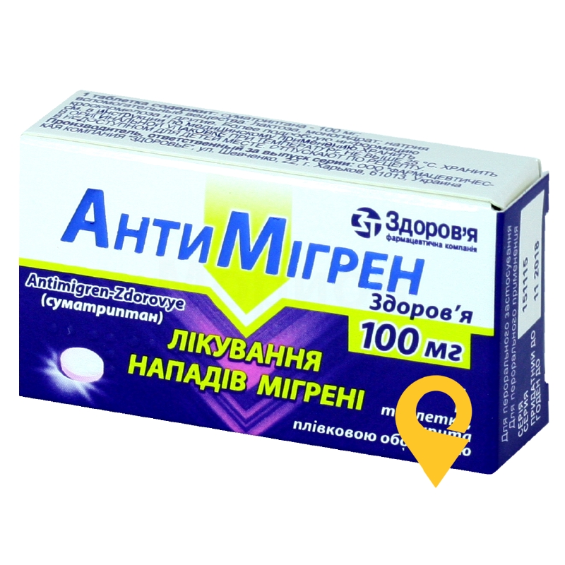 Антимігрен табл. 100 мг Здоров'я ФК (Україна)