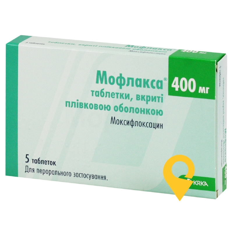 Мофлакса®, таблетки, вкриті плівковою оболонкою, блістер, №5