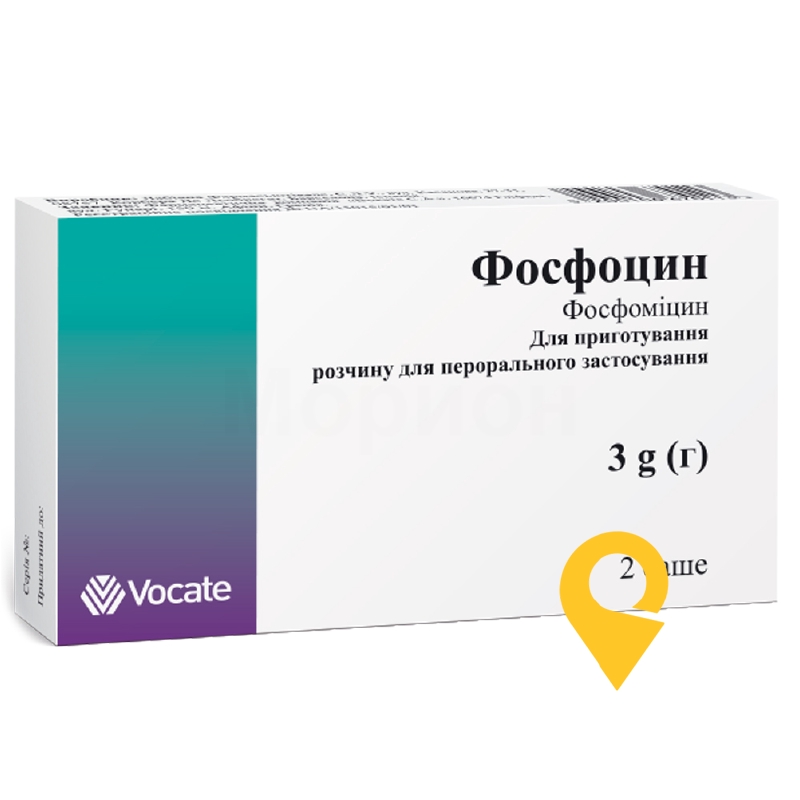 Фосфоцин гран. д/орал. р-ну 3 г №2 Лабіана Фармацевтікалс (Іспанія)