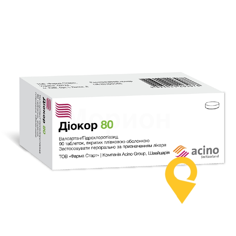 Діокор 80, таблетки, вкриті плівковою оболонкою, блістер у пачці, №90