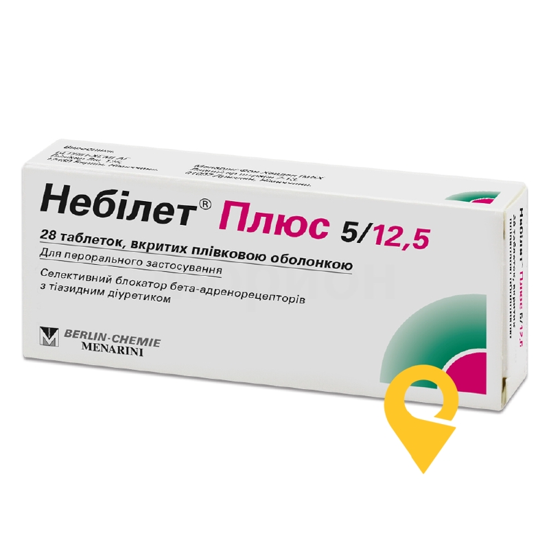Небілет® Плюс 5/12,5, таблетки, вкриті плівковою оболонкою, блістер, №28
