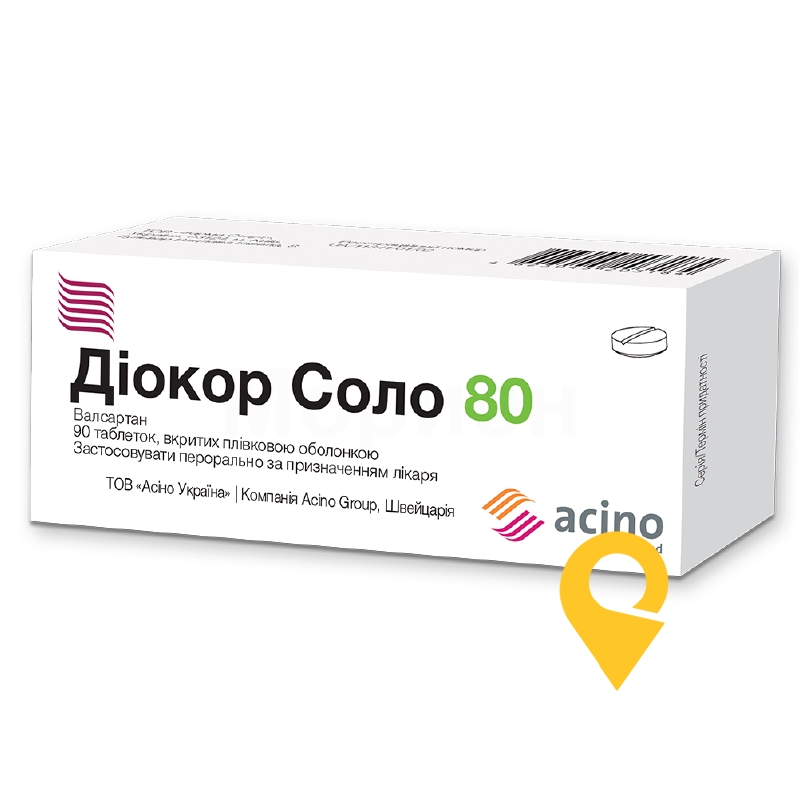 Діокор Соло 80, таблетки, вкриті плівковою оболонкою, блістер, №90