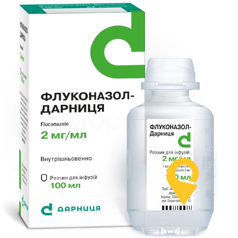 Флуконазол-Дарниця, розчин для інфузій, флакон, №1