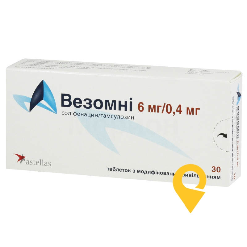 Везомні, таблетки з модифікованим вивільненням, блістер у пачці, №30