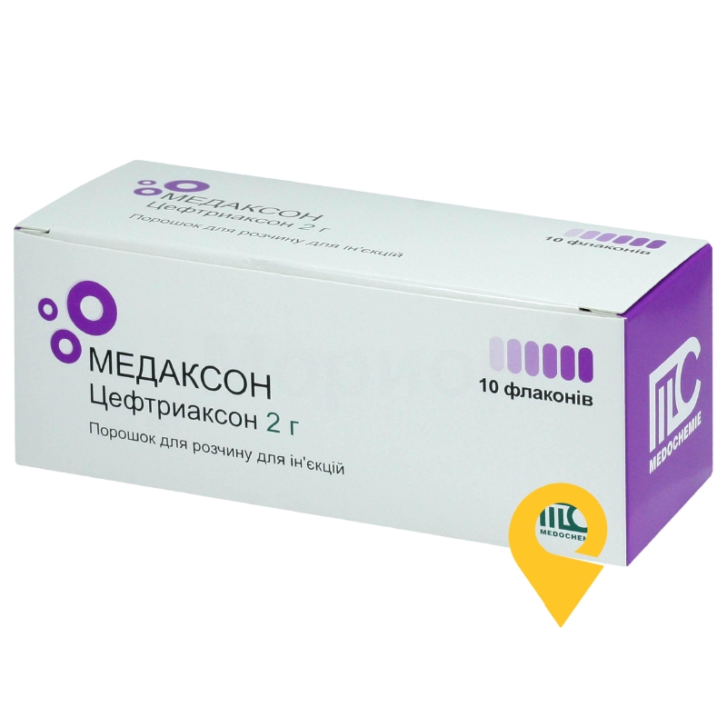 Медаксон, порошок для приготування ін'єкційного розчину, флакон, №10