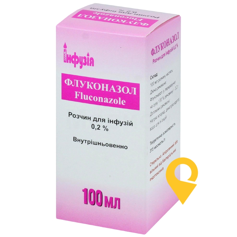 Флуконазол, розчин для інфузій, пляшка, №1