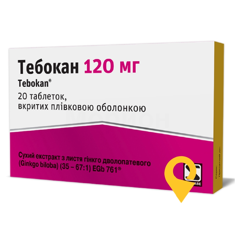 Тебокан табл. 120 мг №20 Швабе (Німеччина)