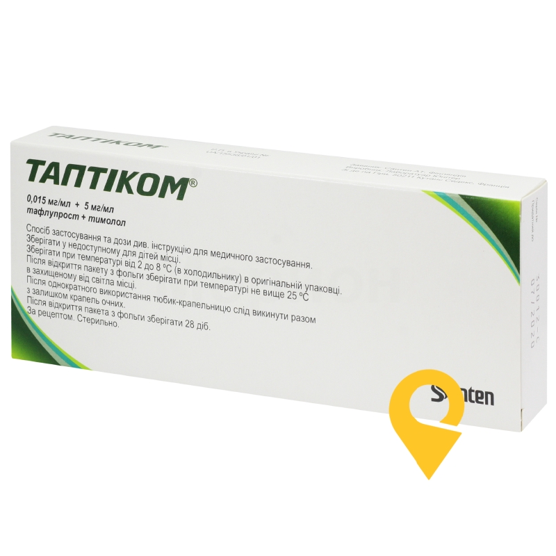 Таптіком®, краплі очні, тюбик-крапельниця, №30