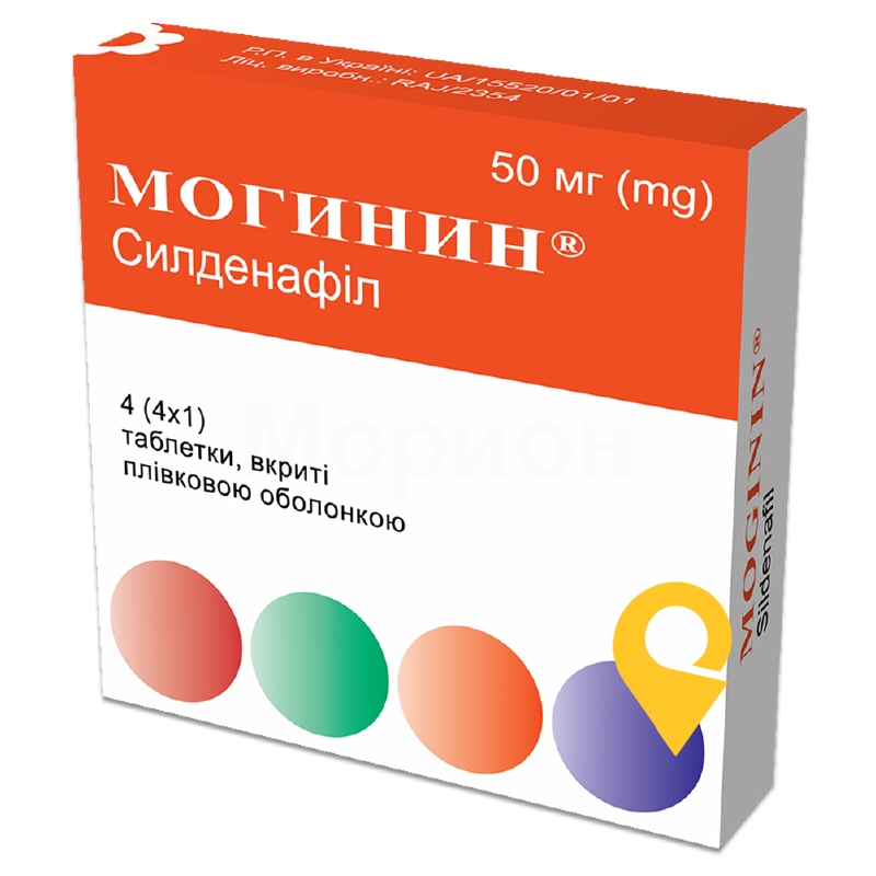Могинин®, таблетки, вкриті плівковою оболонкою, блістер, №4