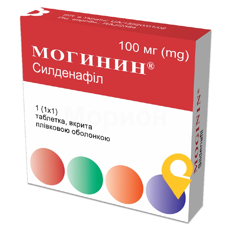 Могинин®, таблетки, вкриті плівковою оболонкою, блістер, №1
