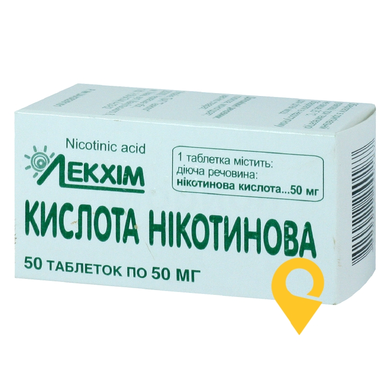 Кислота нікотинова табл. 50 мг №50 Технолог (Україна)